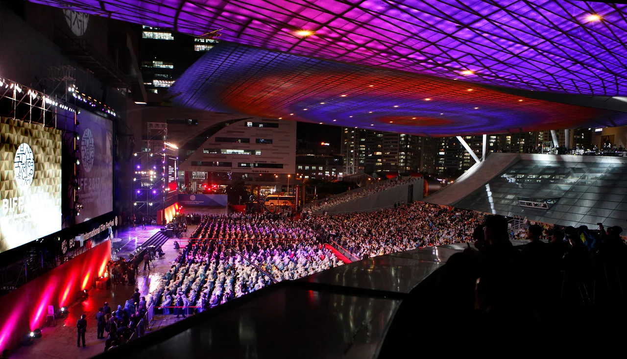 What is the Busan International Film Festival?