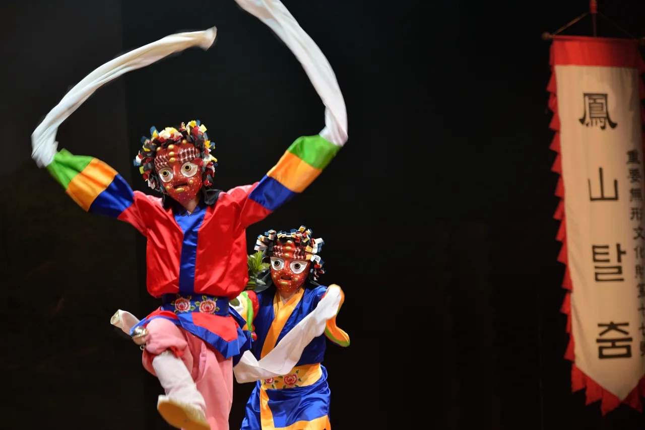 mask dance