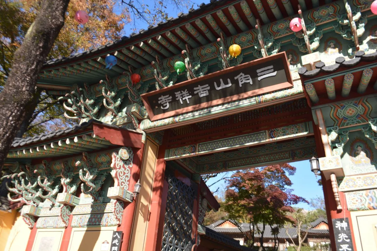 Gilsangsa Temple: a modern sanctuary in the city