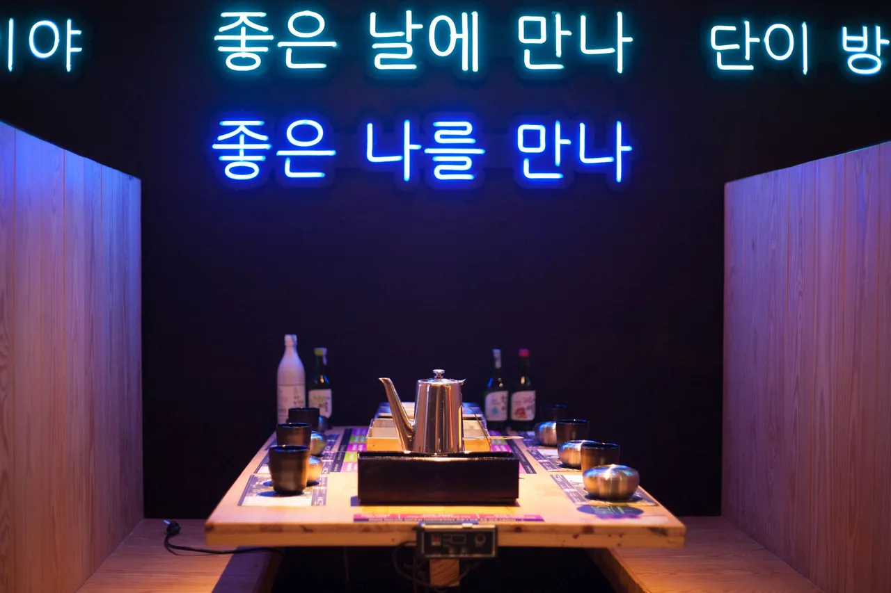 Korean BBQ options near Incheon Airport