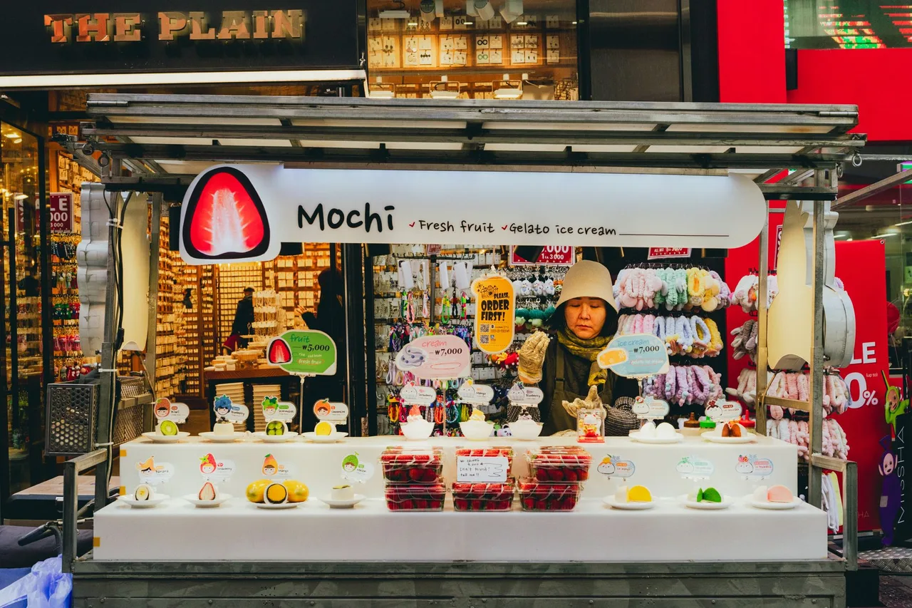 Myeongdong: A shopper's paradise