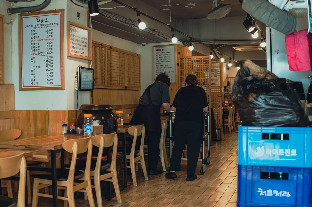 Korean menu board