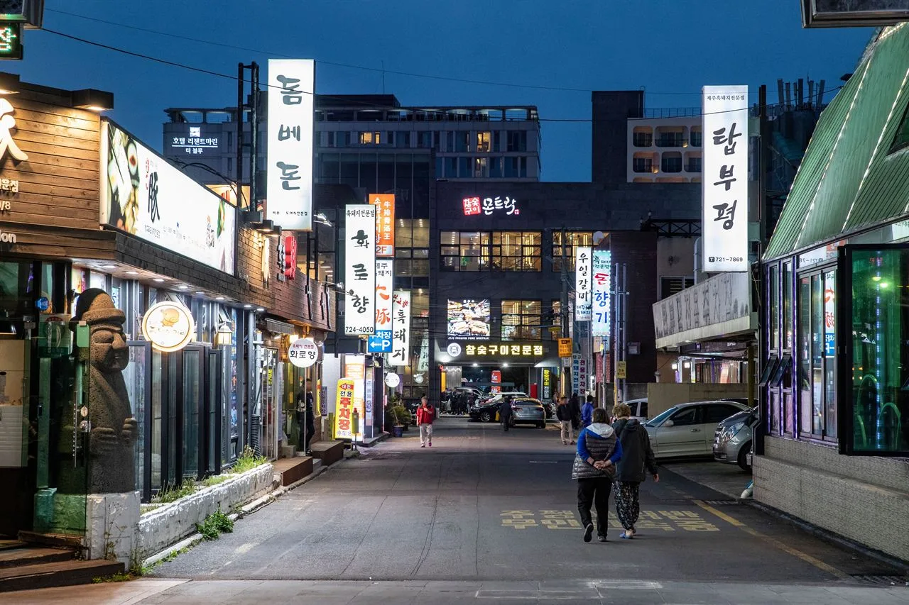 Jeju black pork: a guide for foreign visitors