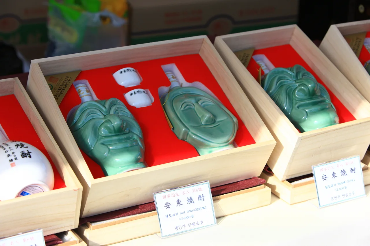 soju