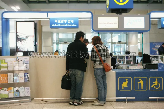 Arrivals hall at Incheon International Airport